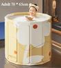 Factory Direct Foldable Bath Tub Thickened Environment-friendly PVC Bath Tub Portable Bathtub for Children and Adults
