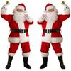 Santa Costume Claus Outfit Christmas Flannel Suit Mens Dress Cosplay Costume