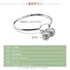 Simple Women'S Floor Ball Control Bracelet Platinum-Plated Lady Temperament Jewelry Cold Wind Opening