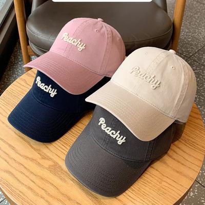 Women's Baseball Cap New Spring and Summer Sun Protection Big Head Circumference Wide Brim Showing Face Small Duckling Cap Men