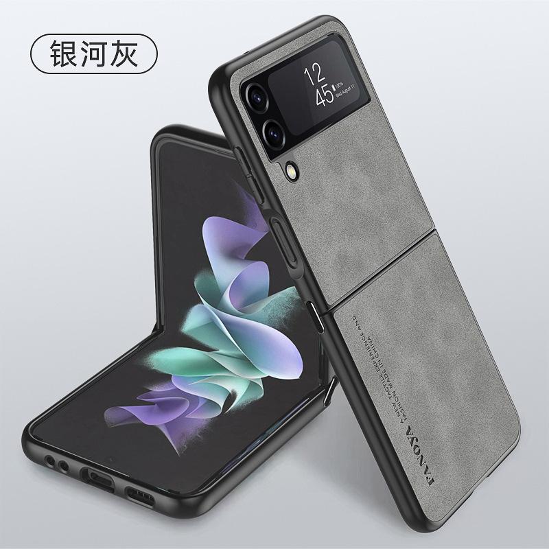Applicable To Samsung Galaxy Zflip7 Phone Case New Sheep Papi Fold7 Simple Folding Zflip3 Case