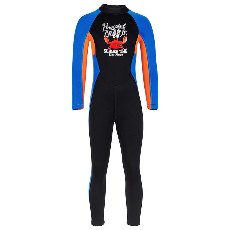 

Kids 2.5MM Full-Body Wetsuit