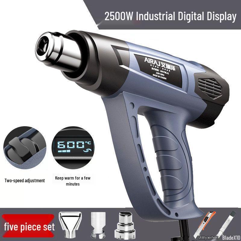 Adjustable Temperature Electric Heat Gun with Digital Display - High Power for Baking, Car Wrapping, and Heat Shrink Film