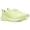New Asics Gel Cumulus 27 Lite Show Huddle Yellow Women's 1012B881-750