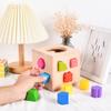 Wooden Young Children Beech Color Primary Color Shape Matching Intelligence Box Geometric Shape Building Block Toy Cognitive Collage