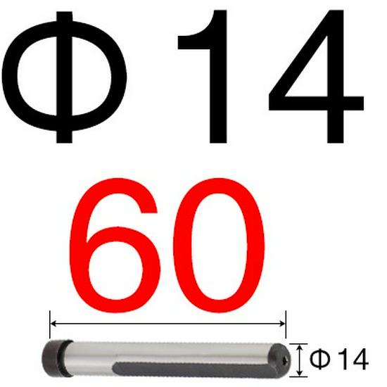 Injection Mold Steel Quenched Slider - Side-cutting Inclined Guide Post Hardware, Sizes 10, 12, 14, 16, 18