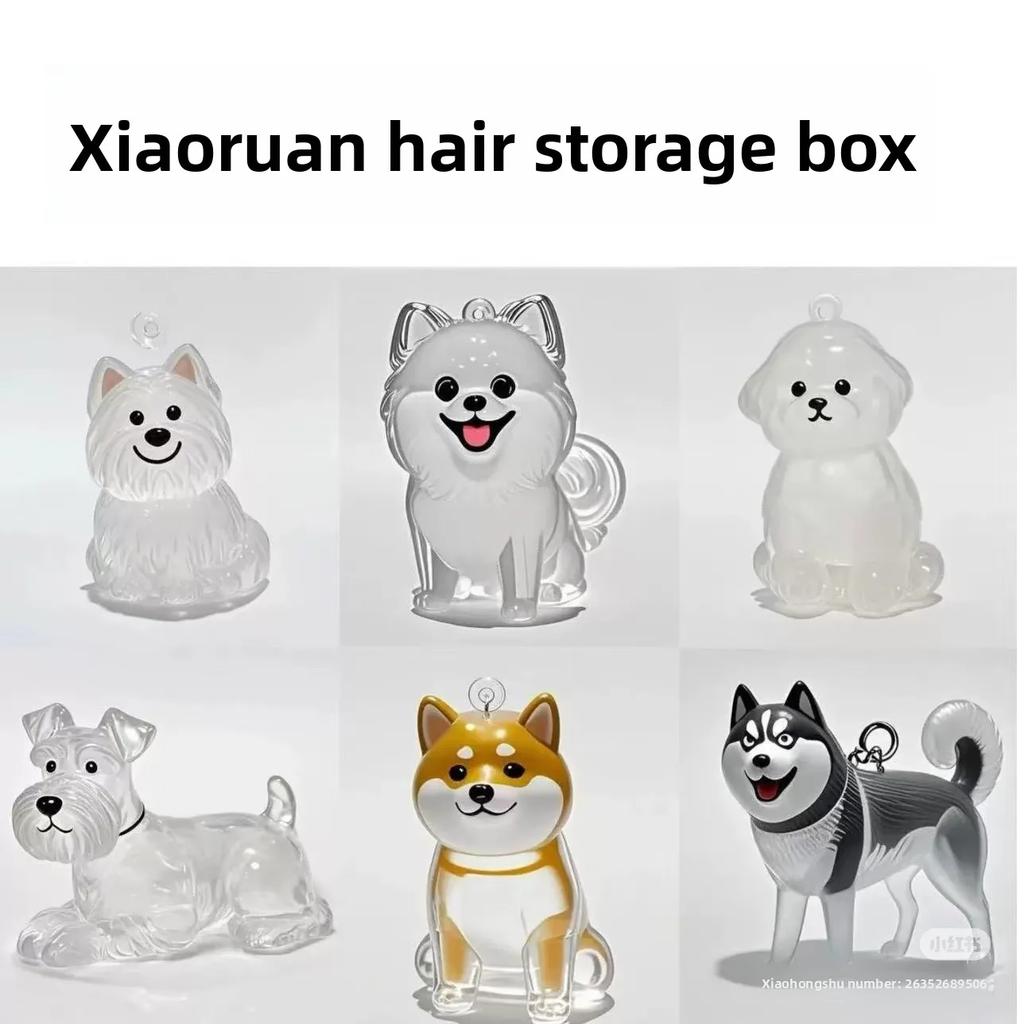 new 5style Dog Hair Collection Pendant Dog Hair Storage Box Bag Charm Pet Pendant Transparent Hair Storage Capsule Dog Souvenirs