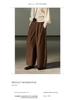 Shi Ji TR Pleated Cocoon Trousers: Autumn Mid-rise, Slimming, Versatile, and Casual Long Pants M7618