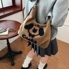 Premium Sense Cute Plush Backpack Bag Women's New Multi-functional Backpack Large Capacity Tote Bag