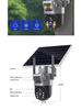 Eseecloud Dual Lens 4G Solar Outdoor Camera