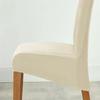 1/2/4/6pcs Soft Velvet Chair Cover Elastic High Back Dining Chairs Seat Case Solid Color Chair Slipcover for Dining Room Kitchen
