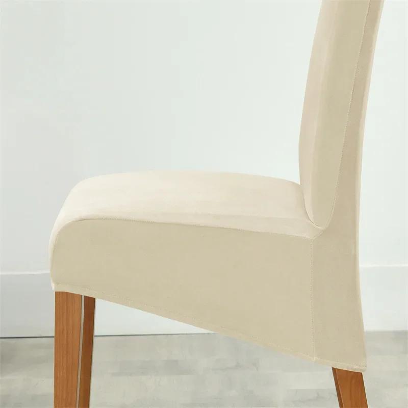 1/2/4/6pcs Soft Velvet Chair Cover Elastic High Back Dining Chairs Seat Case Solid Color Chair Slipcover for Dining Room Kitchen