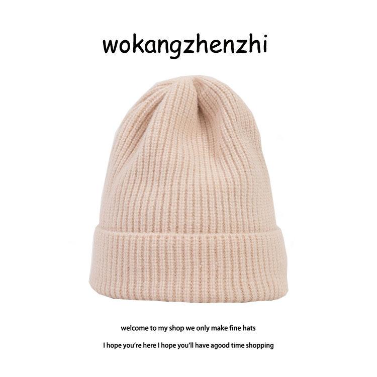 Self-kept peacock blue white wool hat women's autumn and winter warm extended knitted hat versatile solid color cold hat men