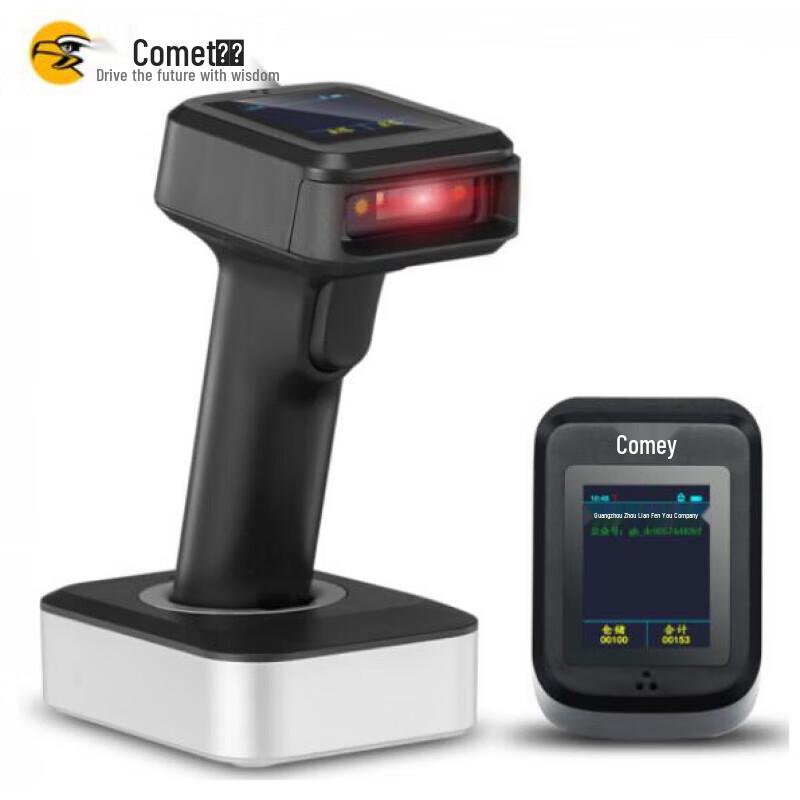 Kemei YC300D Bluetooth Wireless 1D/2D Barcode Scanner Standard