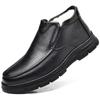 Men's cotton shoes 2026 leather shoes  elderly dad's winter shoes with thick velvet winter men's shoes