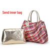 2025 Handmade Woven Fashion Crossbody & Shoulder Bag for Women