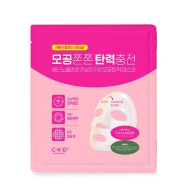 

CKD ГАРАНТИРОВАННАЯ Маска для эластичности пор с ретино-коллагеном и маленькими молекулами 300 (Специальный набор 4+1 листов)