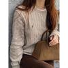 Maglione Pullover Girocollo EastRogue per Coppie in Autunno e Inverno, Maglione di Lana a Maglia Cavo con Cavallino Piccolo, alla Moda e Versatile.