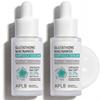 Glutathione Niacinamide Ampoule Serum Set