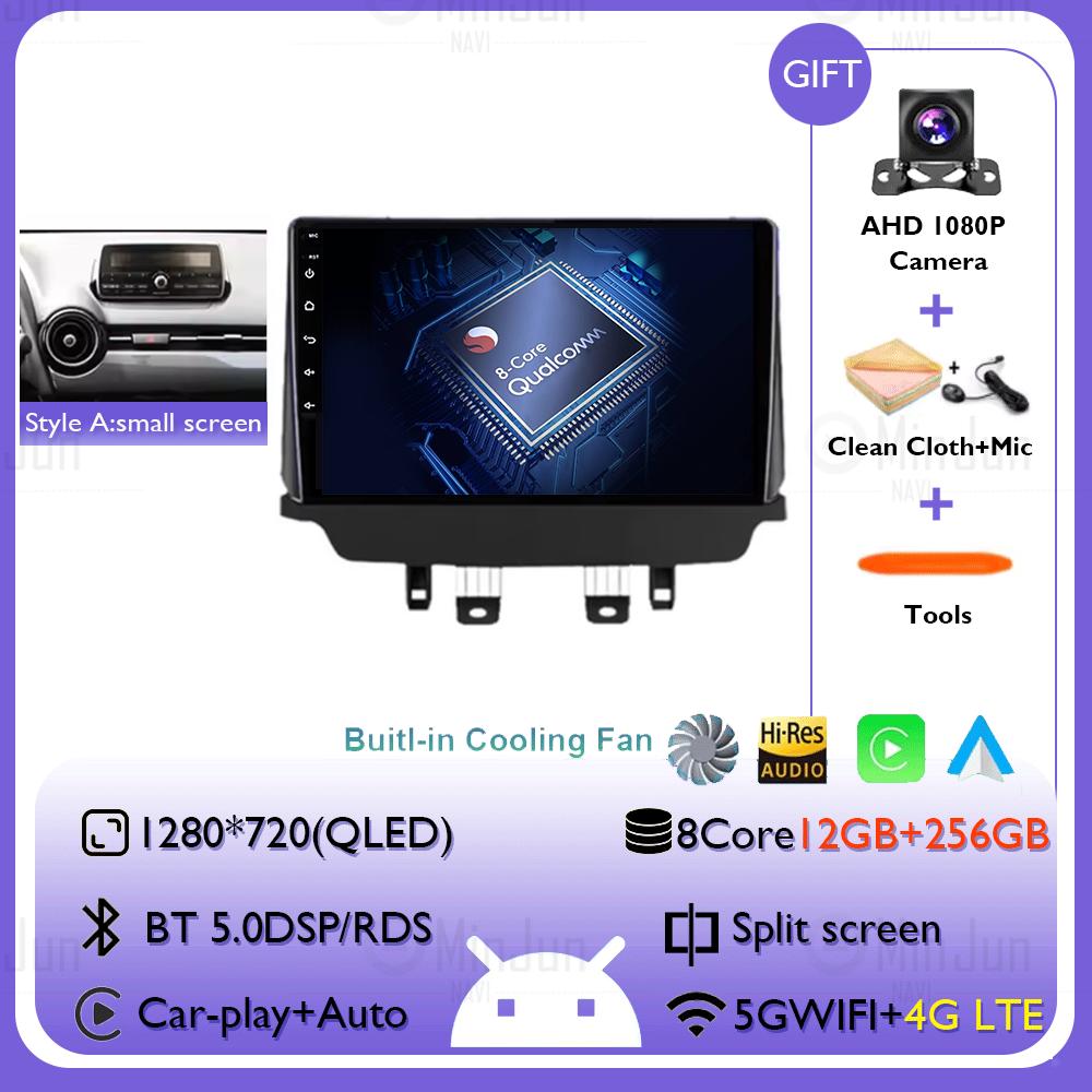 Android 14 Carplay Auto Pentru Mazda CX-3 DK Mazda 2 DJ 2014 - 2025 Radio Auto Multimedia Player Video Navigație GPS Fără 2Din 2 Din