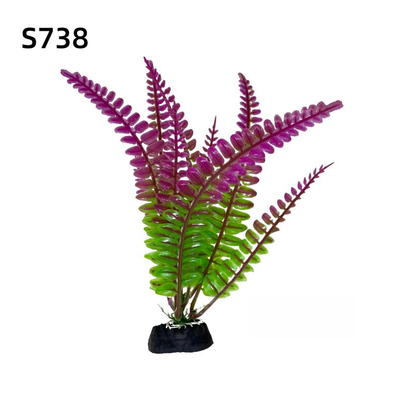 1pc Realistic Artificial Water Grass 18cm 7.08inch Aquarium Decor- Simulated Plant Decoration Ornament
