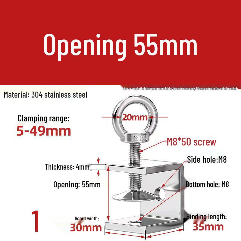 304 Stainless Steel Hand-Tightened U-Type/C-Type Pipe Clamp Fixture