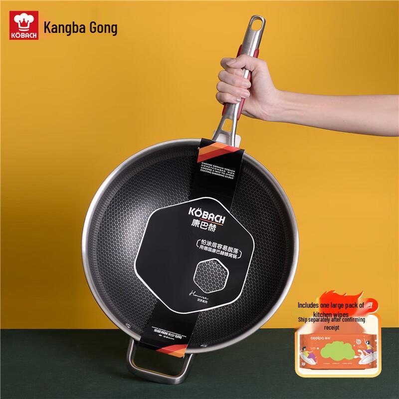 KOBACH 28cm 304 Stainless Steel Frying Wok