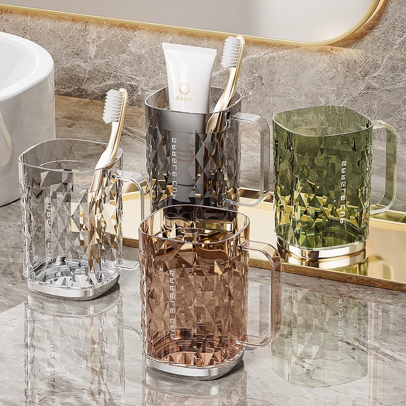 LFOF Plastic Mouthwash Cup