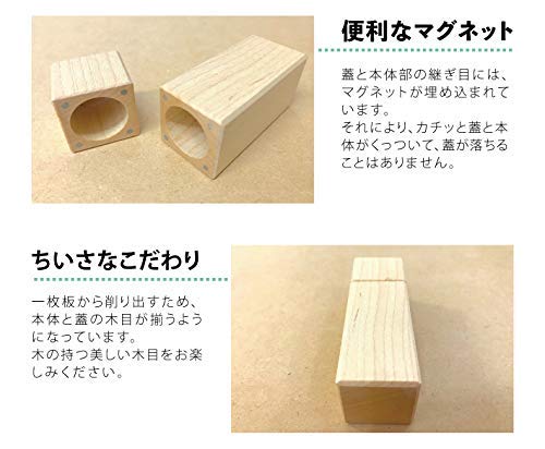 KATOMOKU Seal Case, Shachihata Name 9, km-77HM, H. Maple, Solid Wood