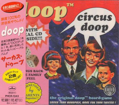 CD DOOP - Circus Doop PHCR1343 Mercury 1995 Japan Dance & Electronica Used