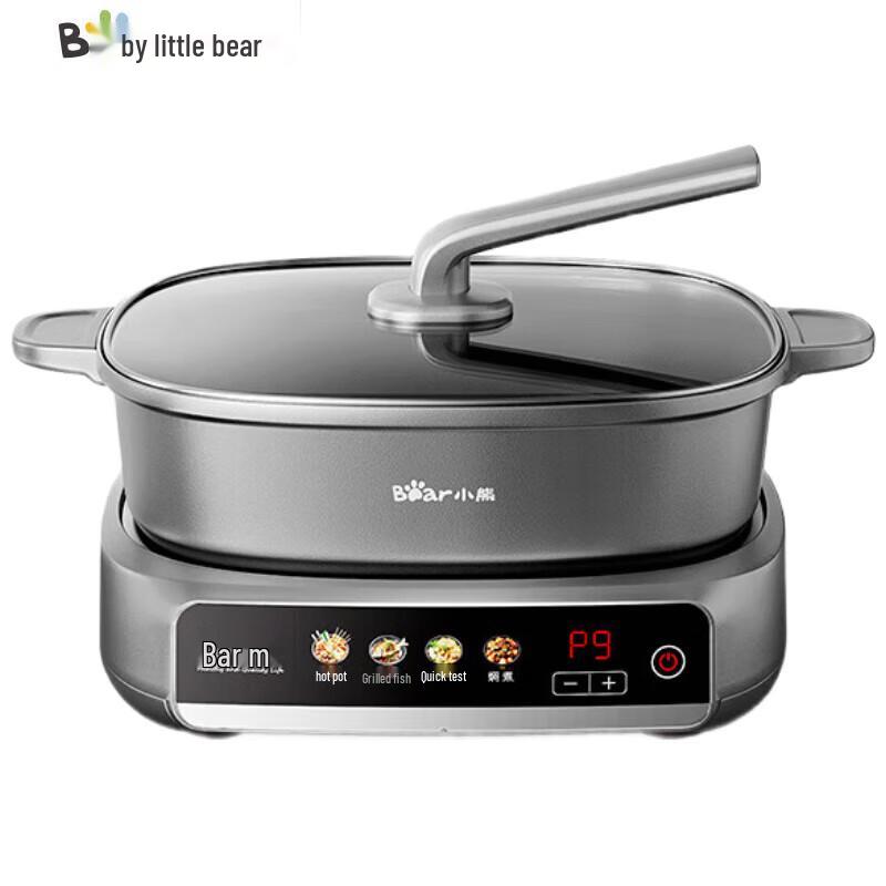 Bear 6.5L Multi-function Electric Hot Pot CN plug (adapter included)