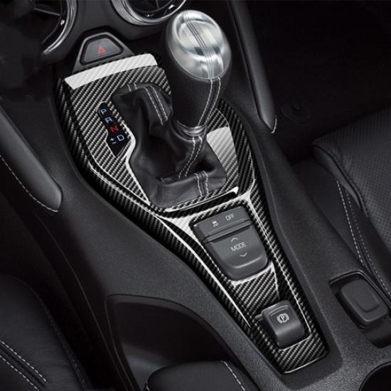 Bright Hard Carbon Fiber Car Console Geawr Shift Panel Cover For Camaro 2016-23