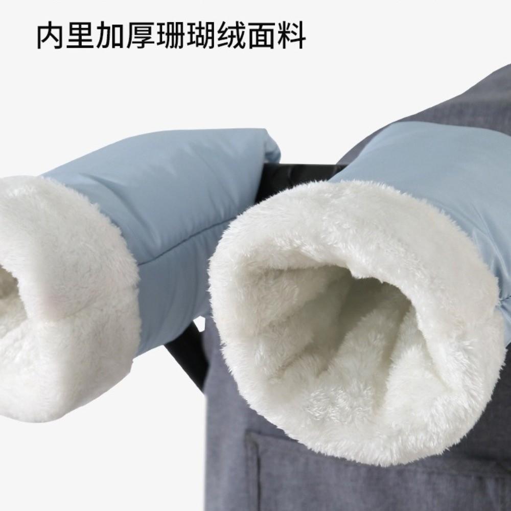 Waterproof Stroller Hand Muff Winter Handlebar Hand Warmer for Baby Pram Pushchair Handlebar