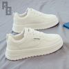 Autumn New White Shoes for Women, Versatile Casual Sports Shoes, Thick Soled Board Shoes