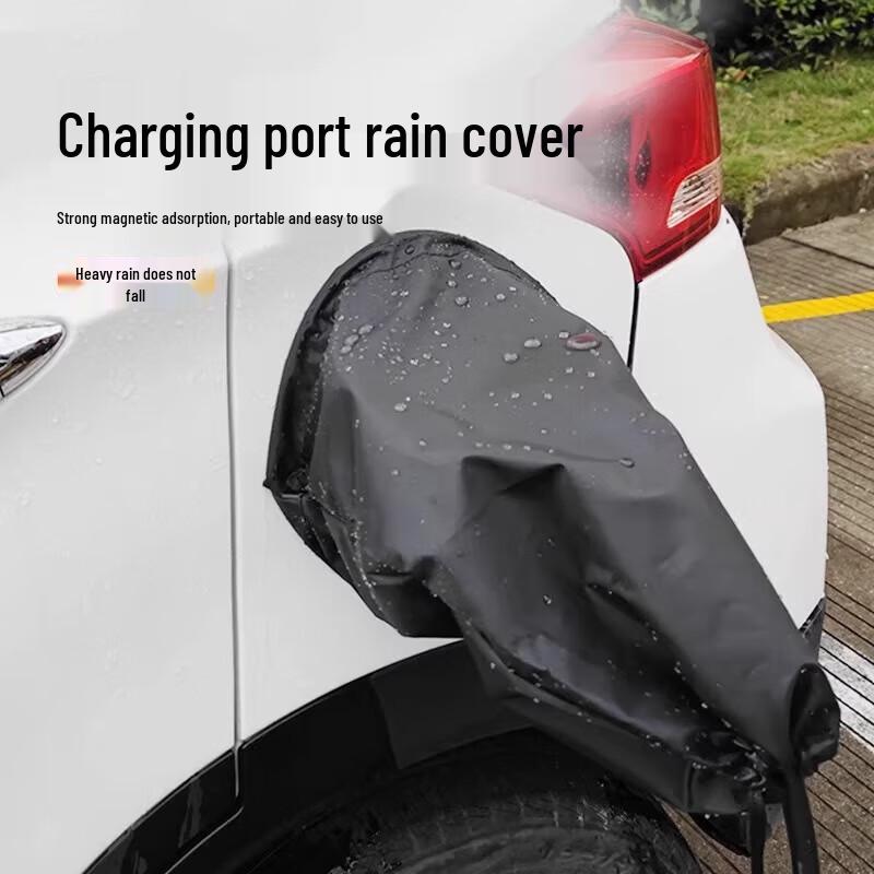 Magnetic Portable EV Charging Port Rain Cover