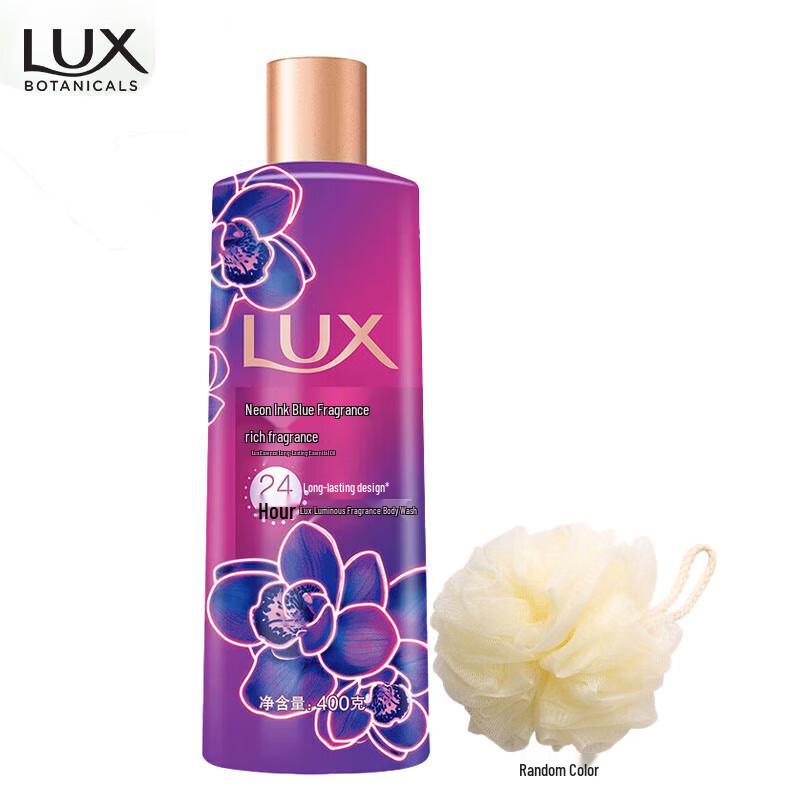 lux Neon Black Orchid Luxurious Fragrance Shower Gel