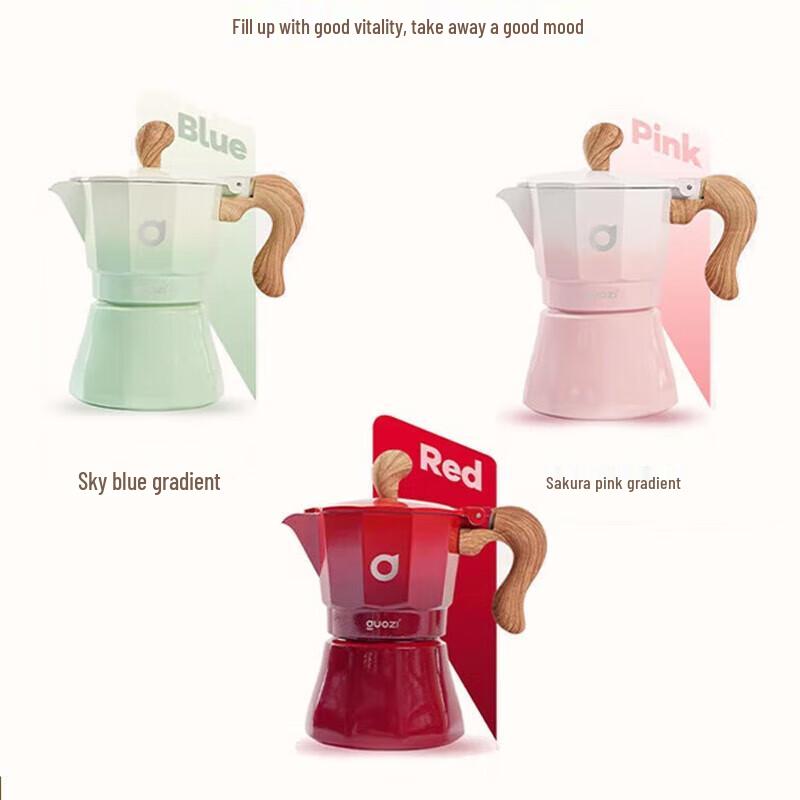 Guozi Moka-Kanne Kaffeemühle Geschenkset