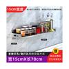 Lionseek Stainless Steel Wall Shelf