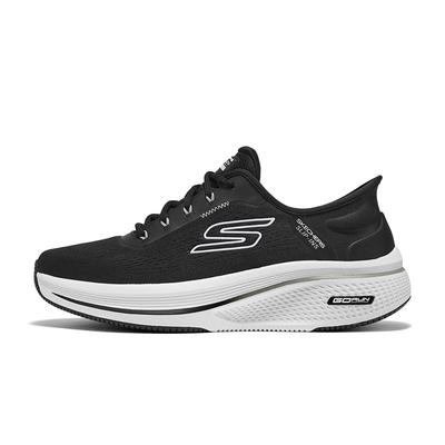 Go Run Elevate 2.0 Scarpe Estive Leggere Slip-On Sneakers da Uomo 220853-BKW