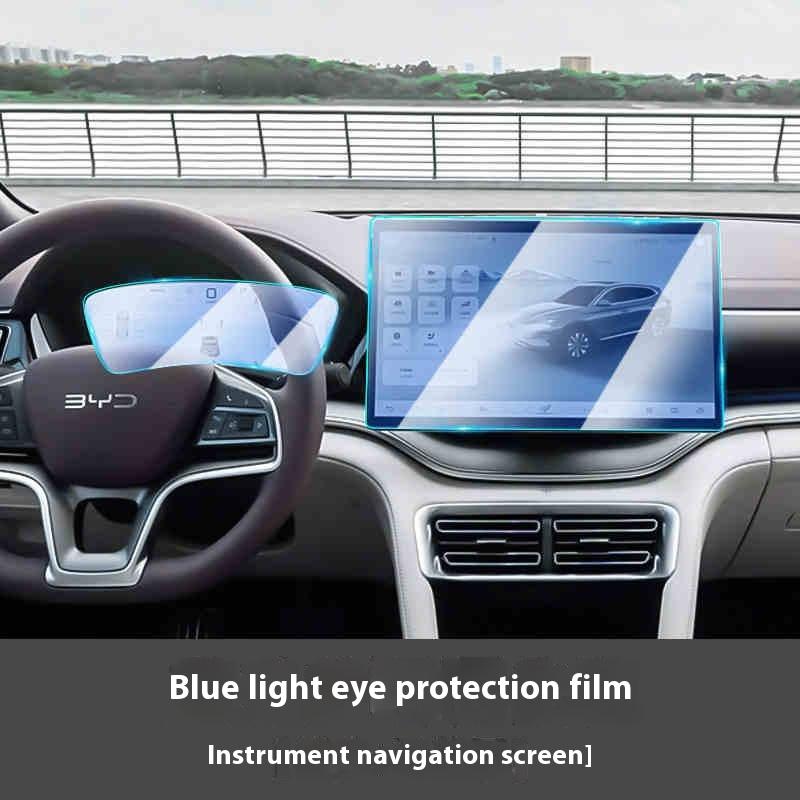 For BYD Song Plus DMI Seal U Sealion 6 Navigation Tempered Glass Screen Protector Central Control Dashboard Blue Light