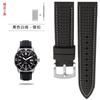 20mm 22mm Per Casio mdv-106 107 Mtp-1374 1375 EFR-516 EQB-500 EQB800 seiko cinturino in silicone Cinturino in gomma uomo Accessori