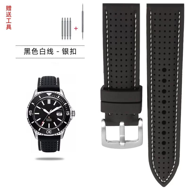 

20mm 22mm For Casio mdv-106 107 Mtp-1374 1375 EFR-516 EQB-500 EQB800 seiko silicone Wrist strap Rubber watchband men Accessories 20mm