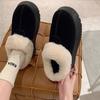 Thick-soled Snow Boots Women's New Velvet and Thickened Northeast Large Cotton Shoes with Integrated Fur and a Piece of Bread and Hair Shoes 2025