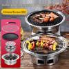 Korean Indoor/Outdoor Smokeless Charcoal Barbecue Grill - Stainless Steel BBQ Stove and Rack