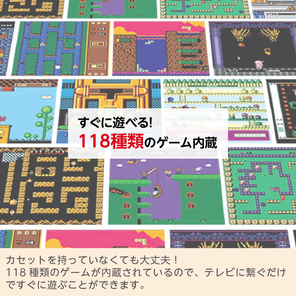 LITHON Light Play Computer Joc de masă retro Joc retro clasic Monitor LCD color KTFC-004W