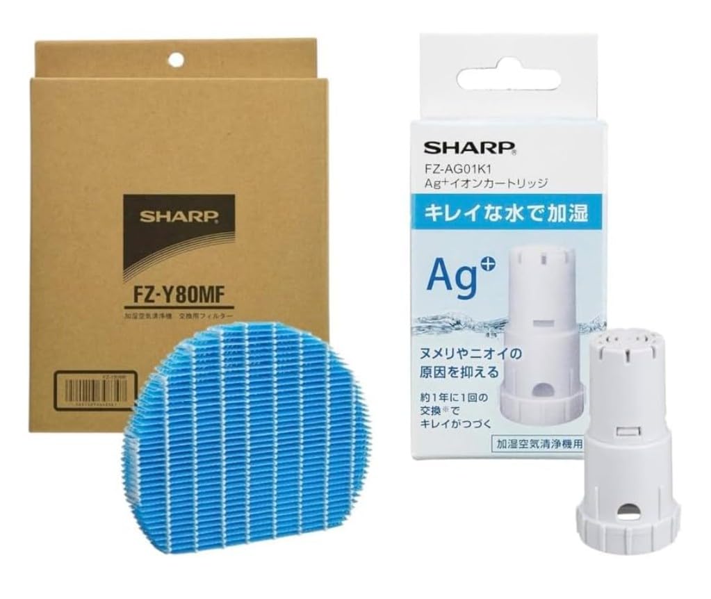 

Genuine humidifying filter for humidifying air purifier ion cartridge [FZ-Y80MF] + Ag+ [FZ-AG01K1]