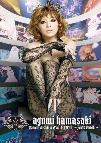 

ayumi hamasaki Rock n Roll Circus Tour FINAL ~7days Special~ [DVD]