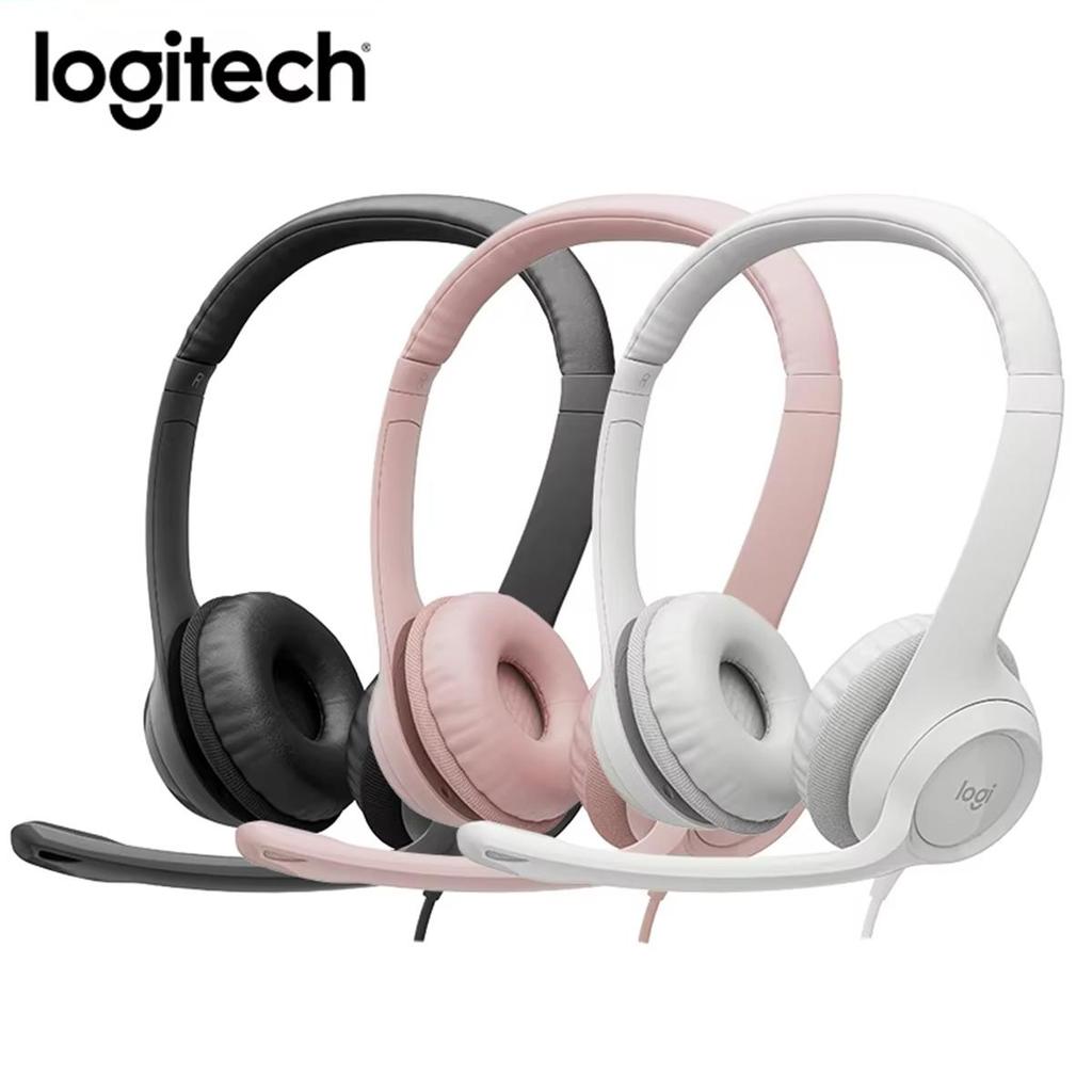 Logitech H390 enterprise grade wired earphones, earphones, USB earphones, head mounted stereo noise cancelling office