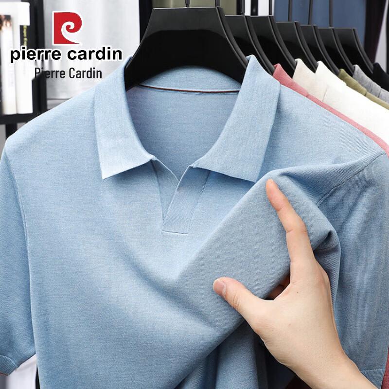 Pierre Cardin Men's Tencel Lyocell Short-Sleeve Polo Shirt