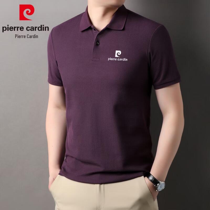 Pierre Cardin Men's Summer Pure Cotton Polo Shirt
